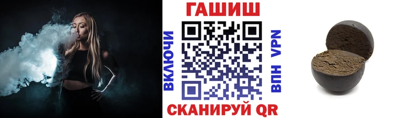 магазин продажи   Менделеевск  blacksprut ONION  ГАШИШ индика сатива 