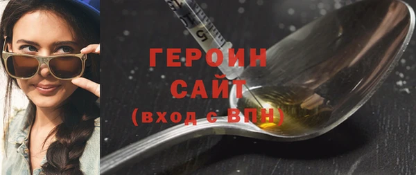 гашик Аркадак