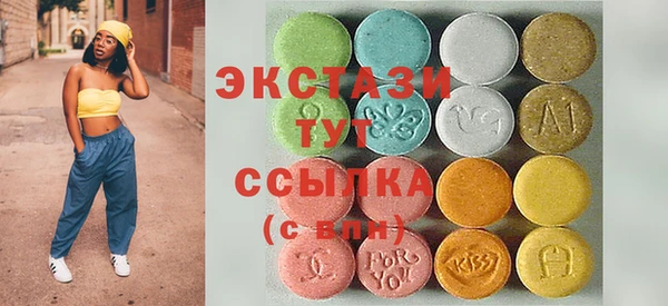 гашик Аркадак