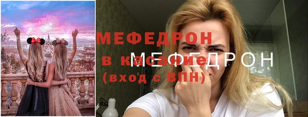 гашик Аркадак