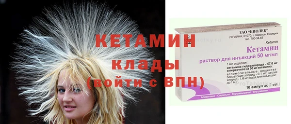 гашик Аркадак