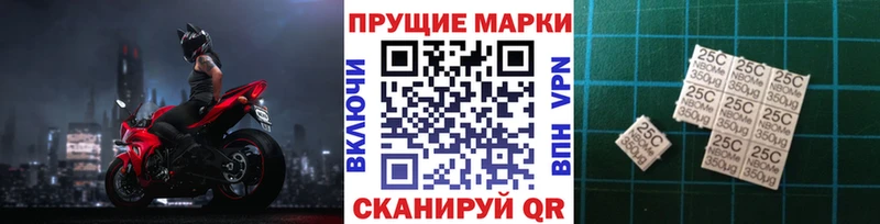 купить наркотики цена  Менделеевск  Марки NBOMe 1500мкг 