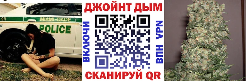 Каннабис VHQ  сколько стоит  Менделеевск 